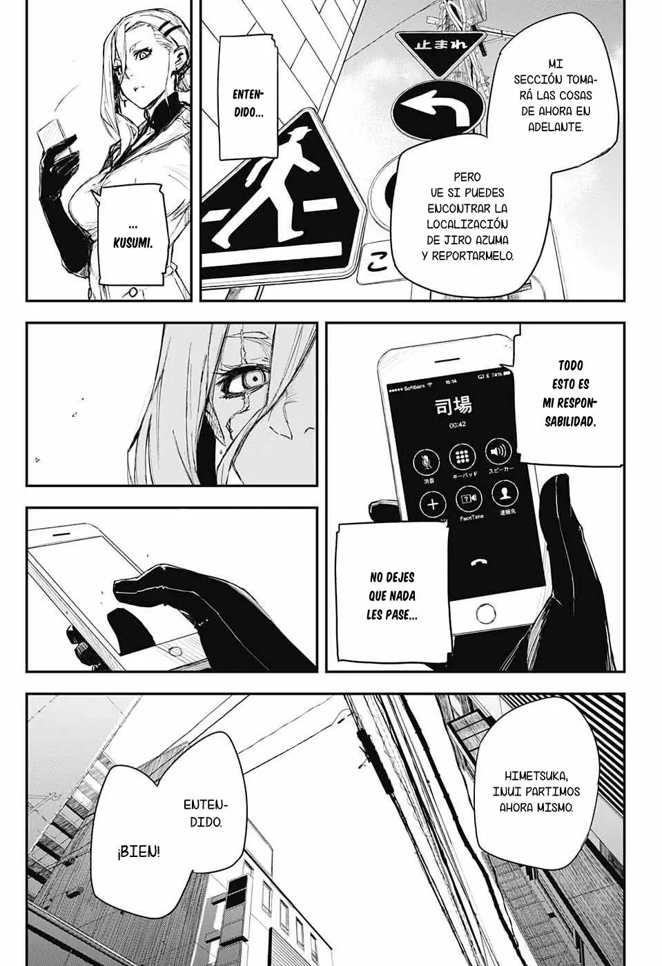 Black Torch capítulo 12, página 11