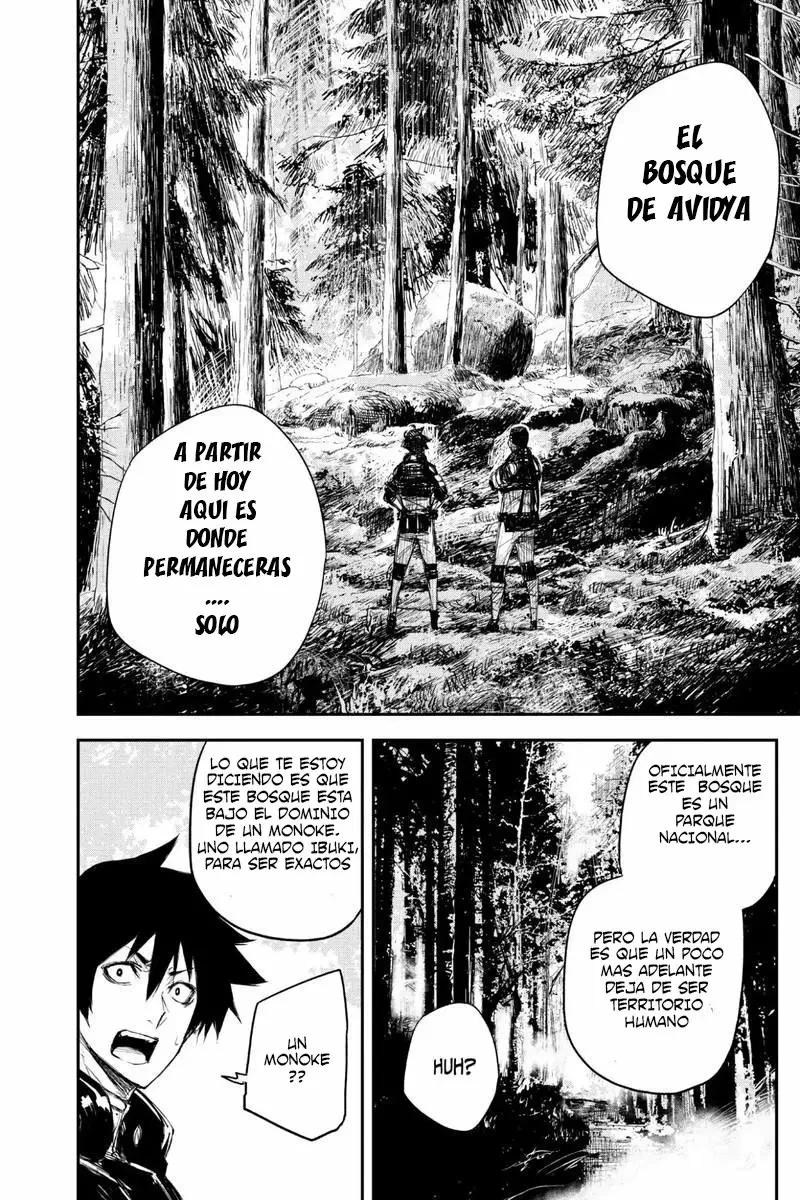 Black Torch capítulo 14, página 19