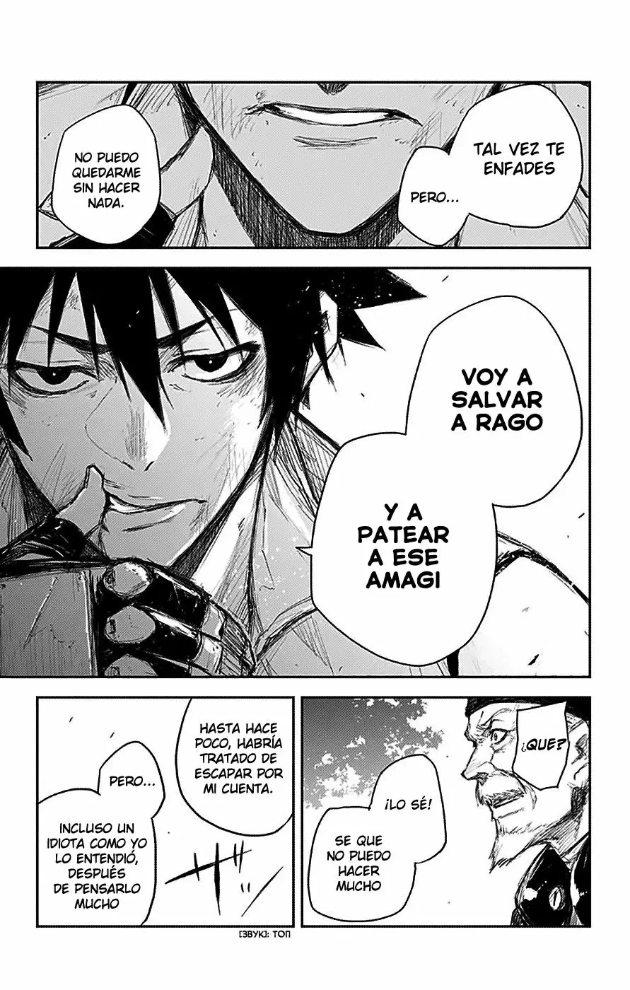 Black Torch capítulo 17, página 15