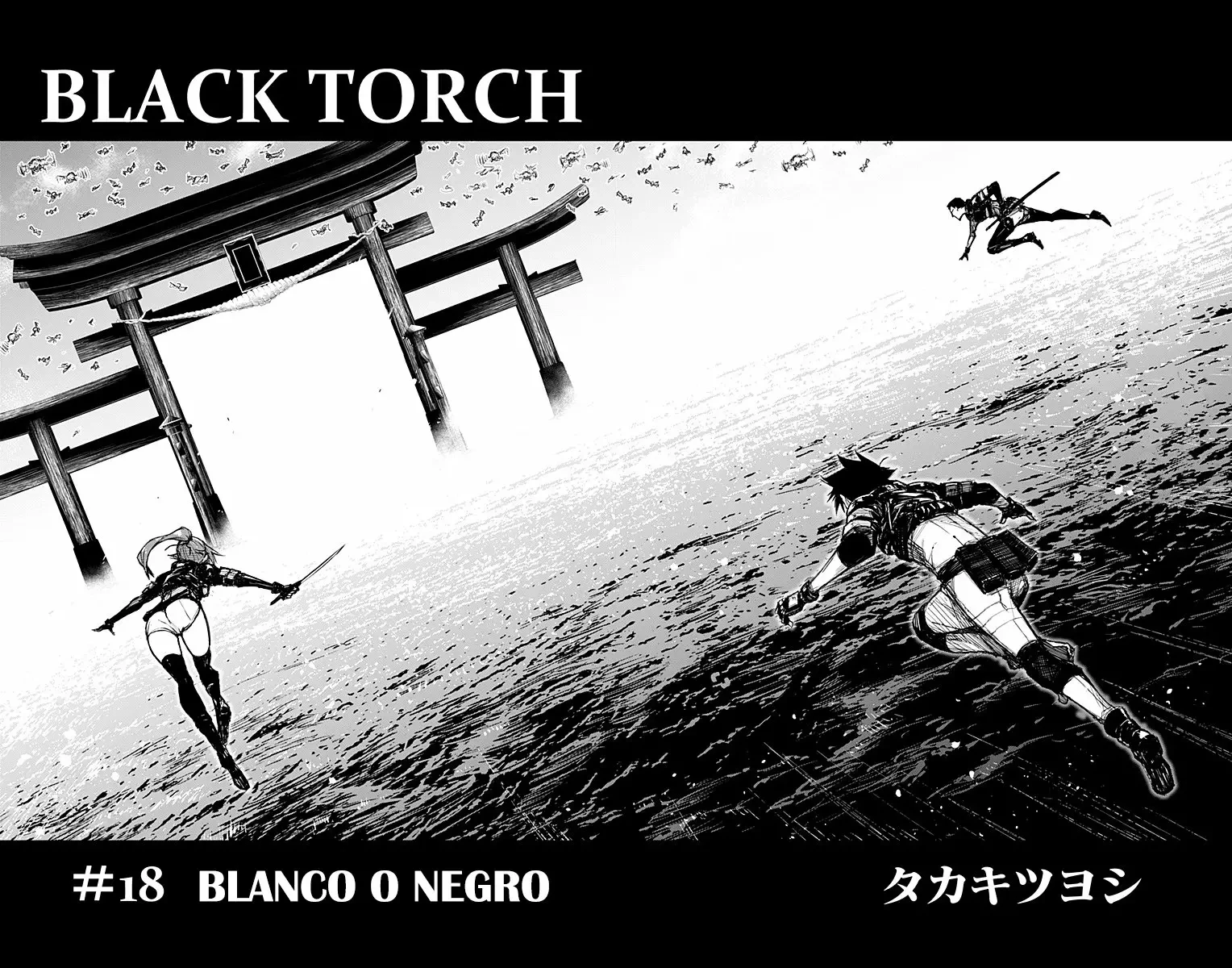 Black Torch capítulo 18, página 4
