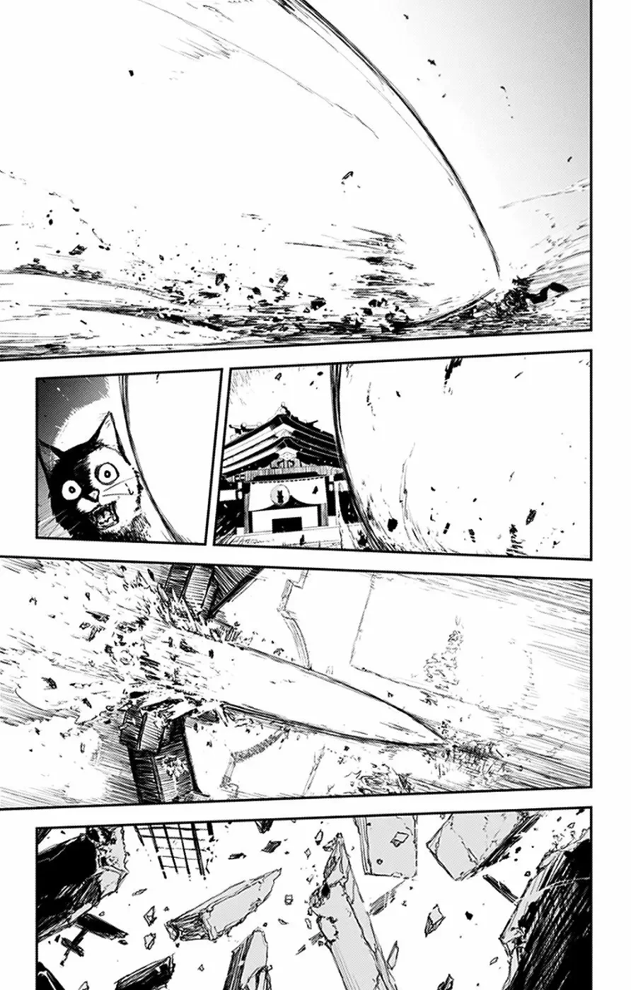 Black Torch capítulo 19, página 9