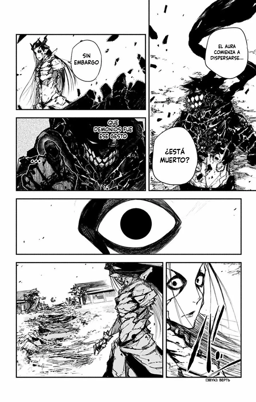 Black Torch capítulo 19, página 12