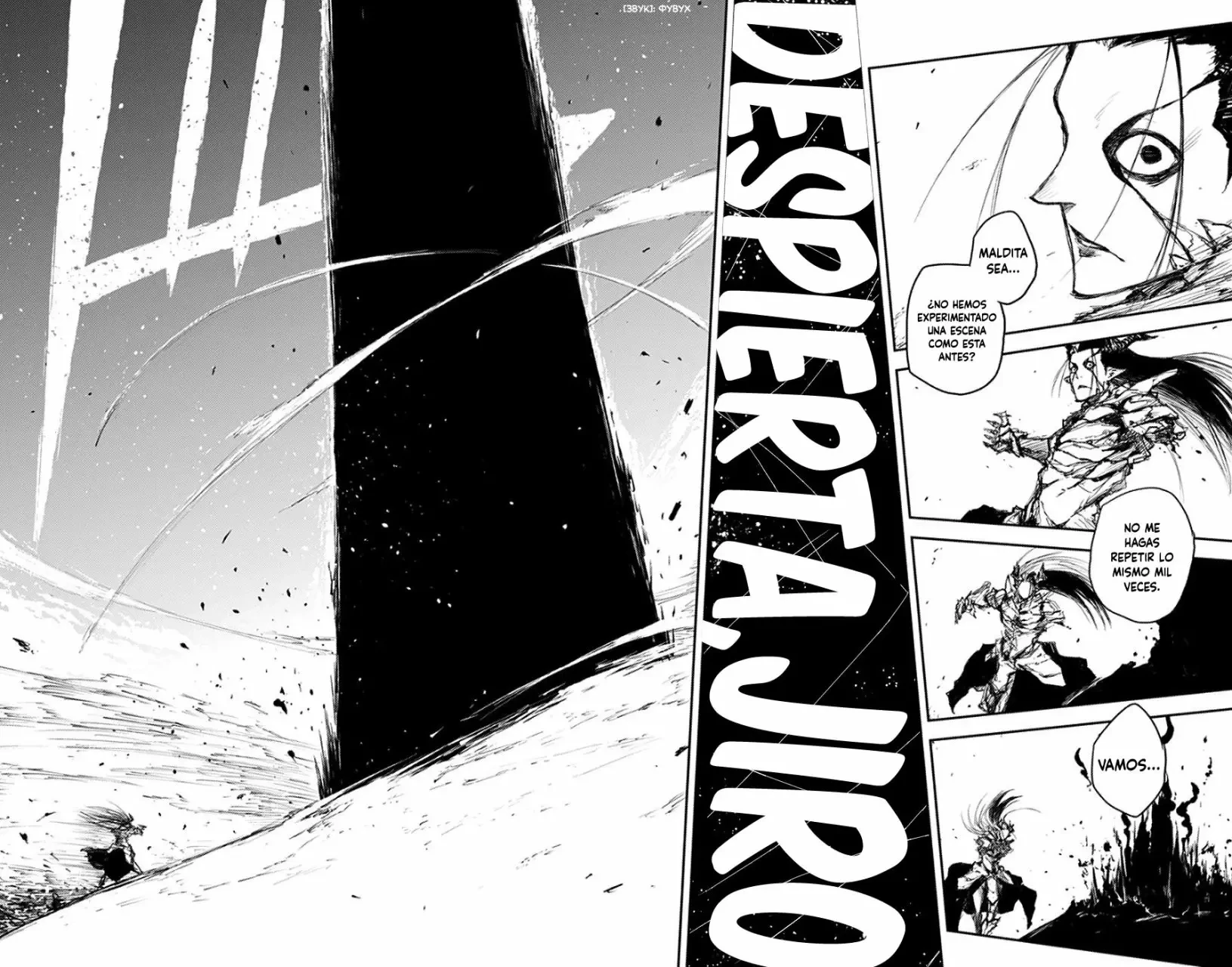 Black Torch capítulo 19, página 14