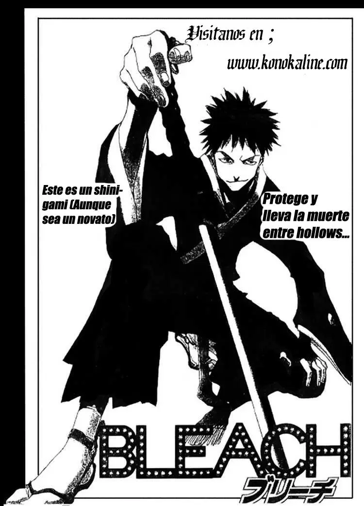 Bleach capítulo 0, página 1