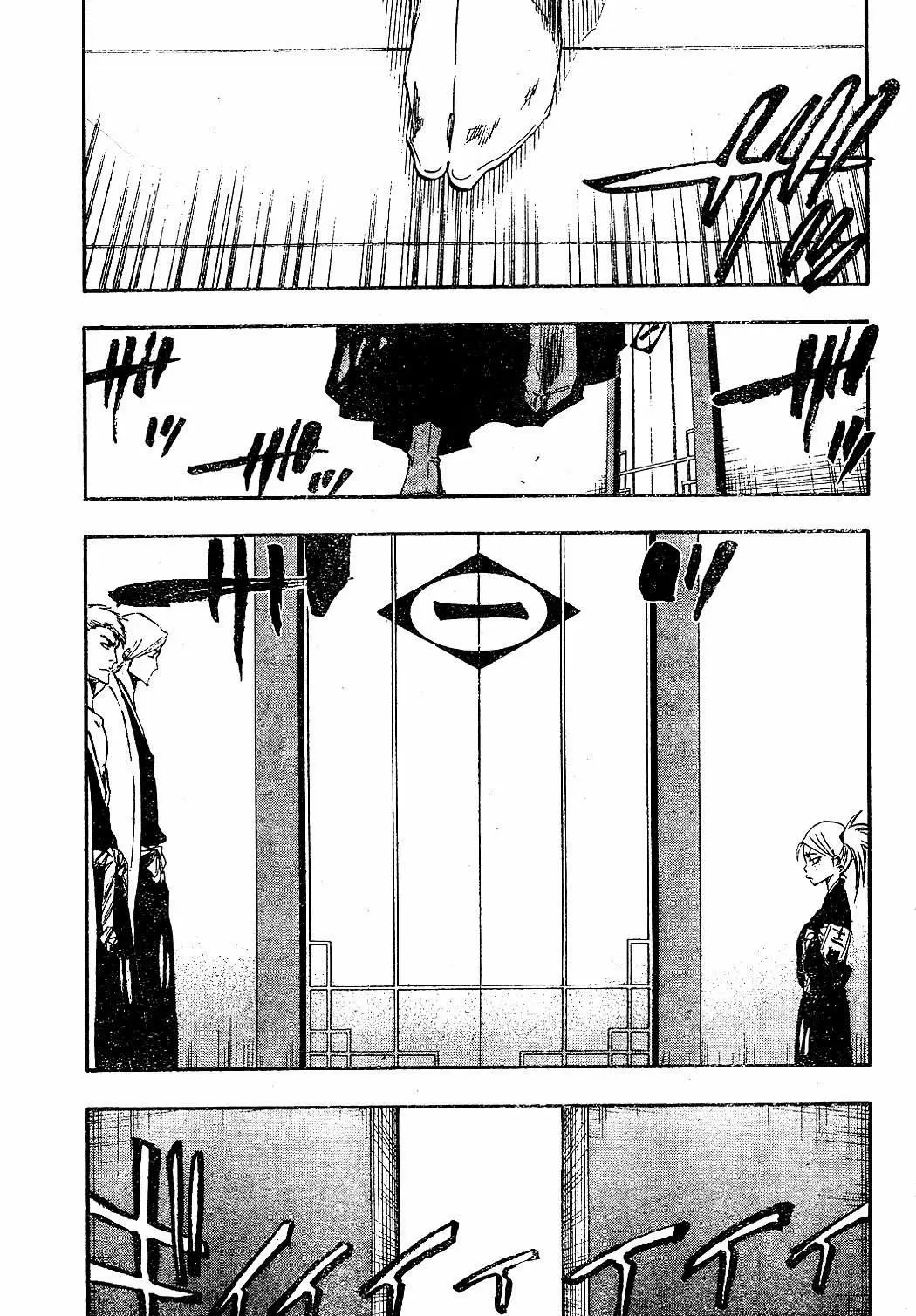Bleach capítulo 315.1, página 16