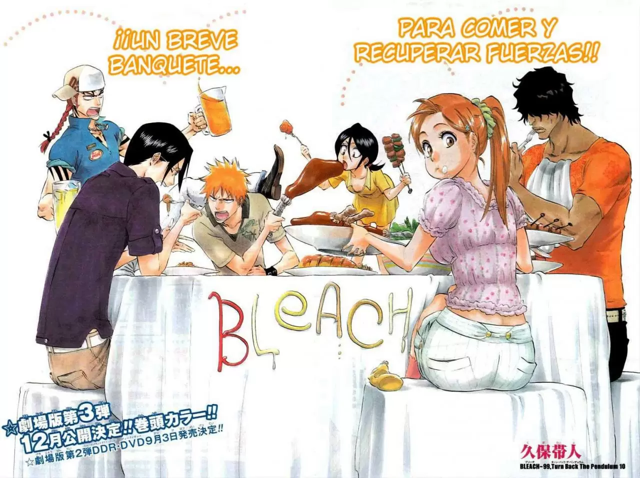 Bleach capítulo 315.10, página 3