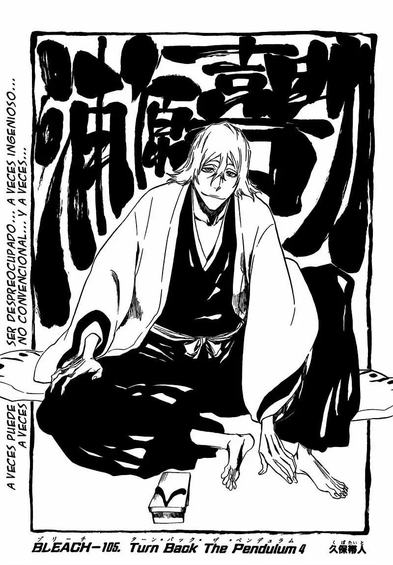 Bleach capítulo 315.4, página 7