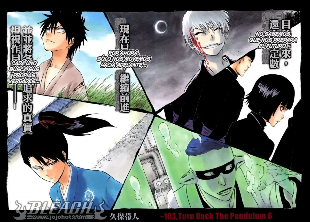 Bleach capítulo 315.6, página 3