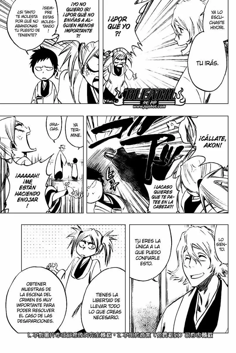 Bleach capítulo 315.6, página 12