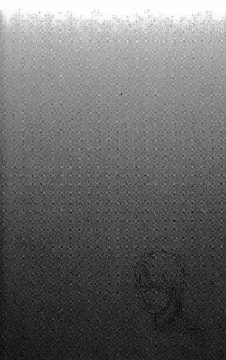 Bleach capítulo 316.1, página 28