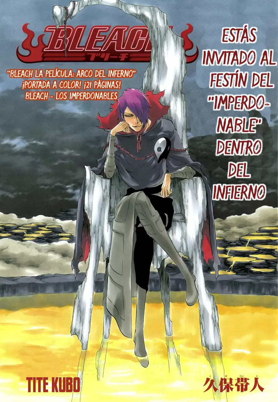 Bleach capítulo 423.5, página 1
