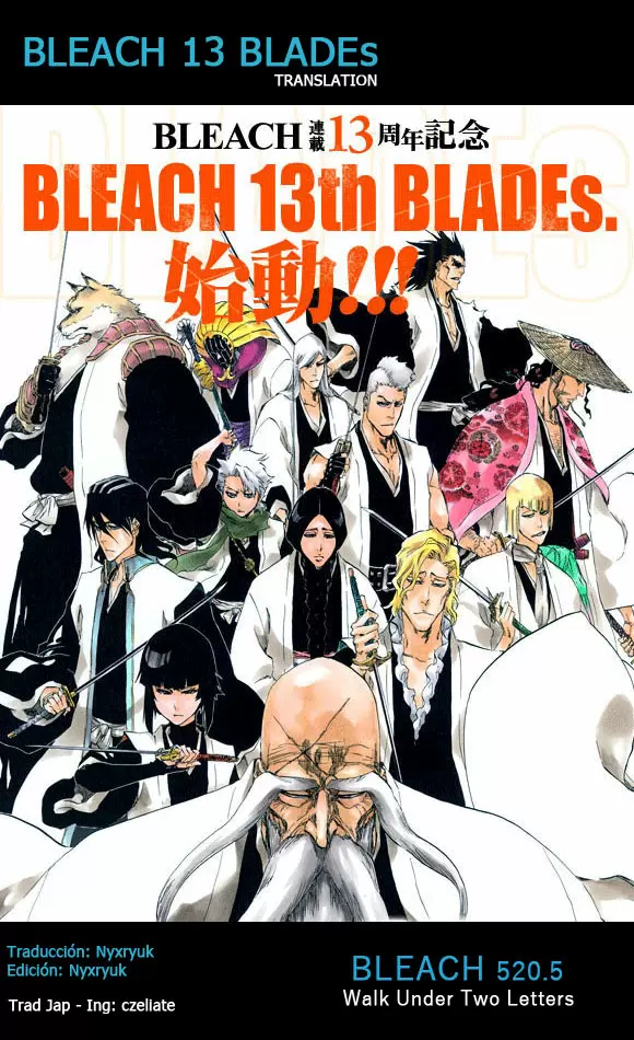 Bleach capítulo 520.5, página 1