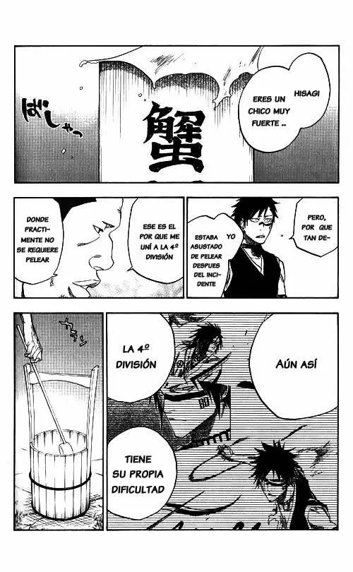 Bleach capítulo 520.5, página 5