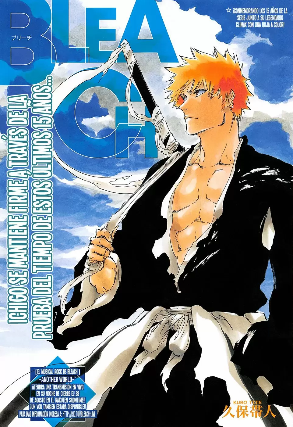 Bleach capítulo 685, página 2
