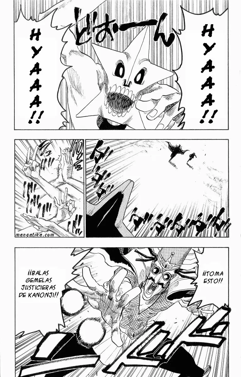 Bleach capítulo 88.5, página 3