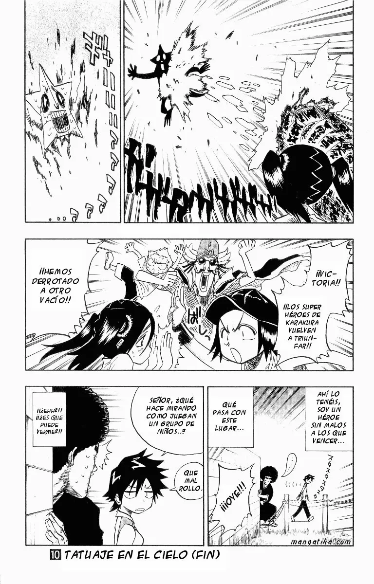 Bleach capítulo 88.5, página 5