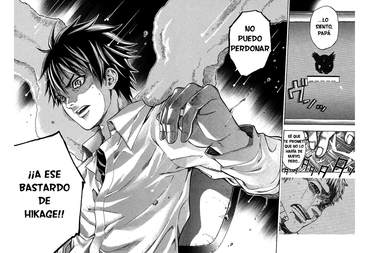 Bloody Monday capítulo 1, página 34