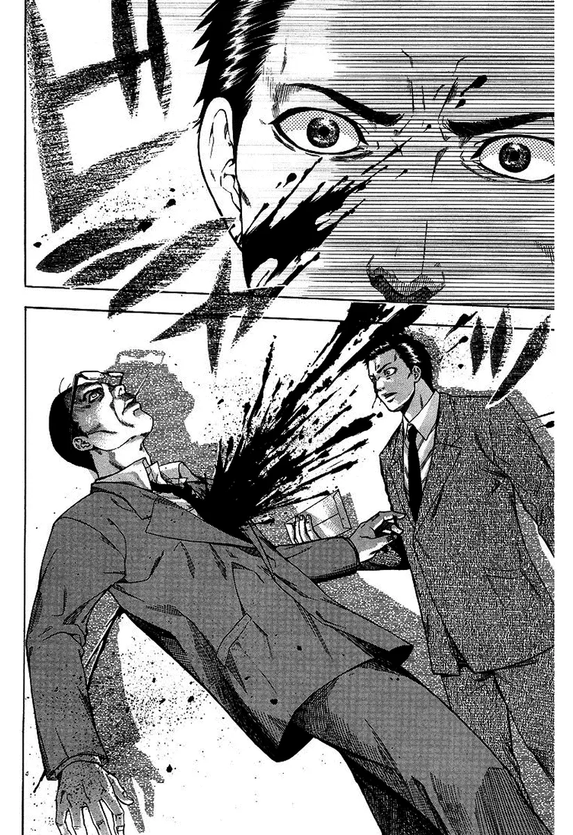 Bloody Monday capítulo 2, página 24