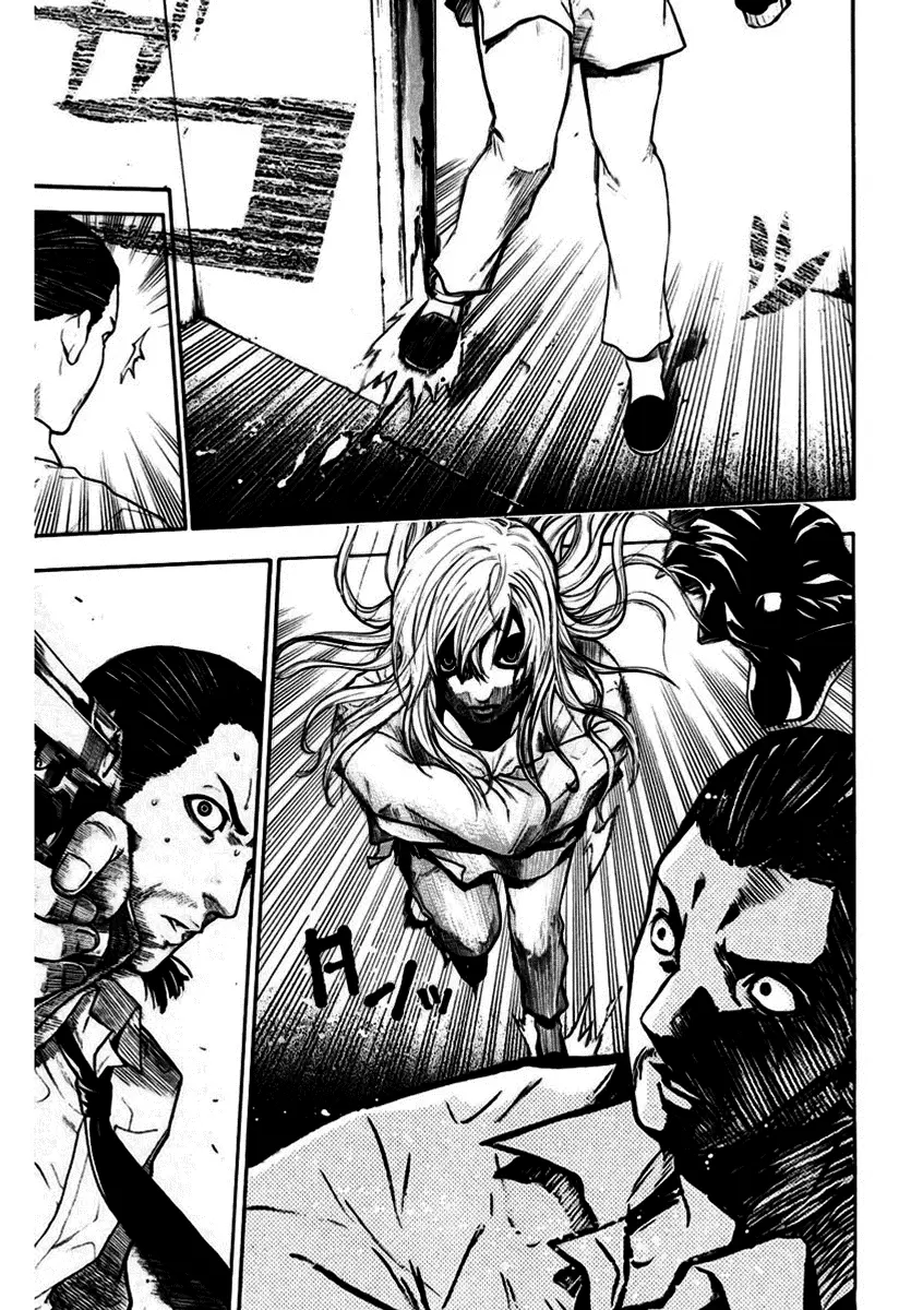 Bloody Monday capítulo 28, página 17