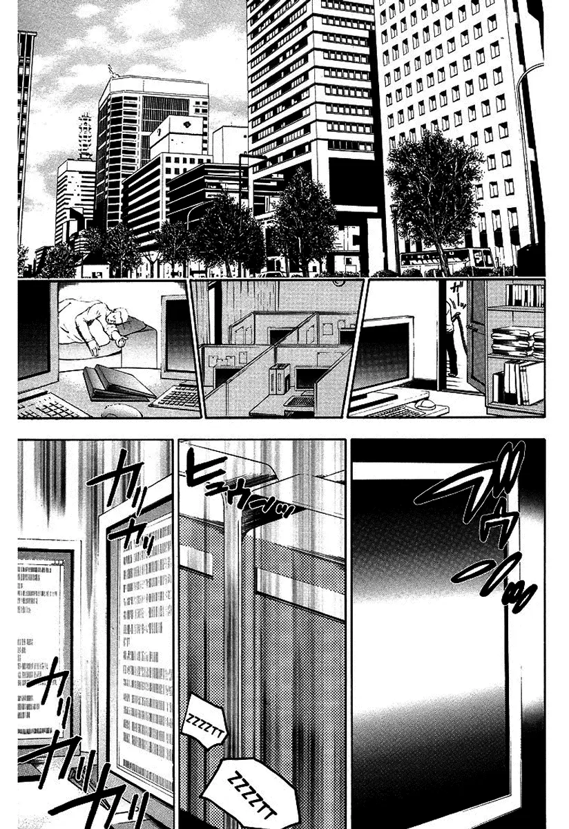 Bloody Monday capítulo 3, página 27