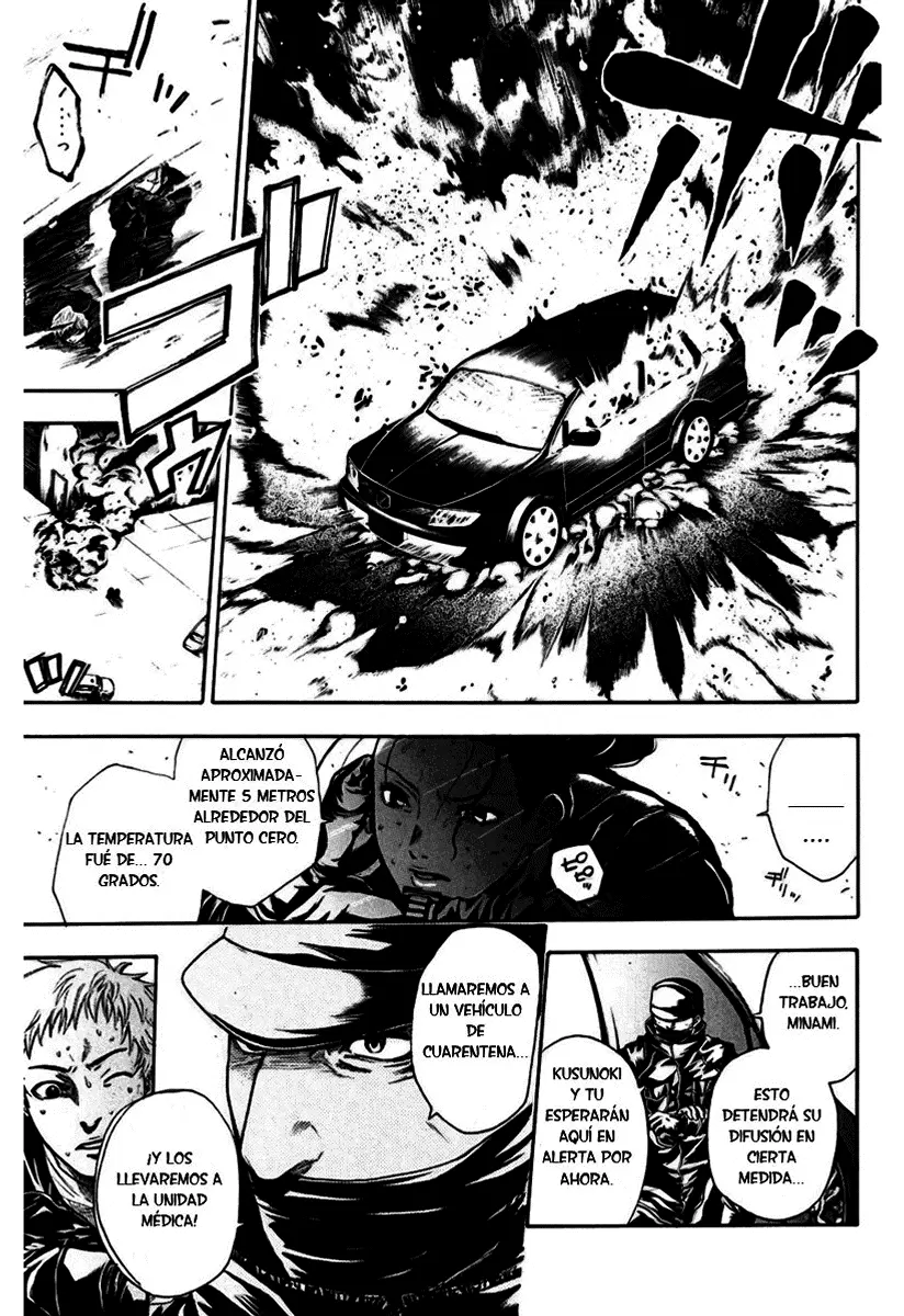 Bloody Monday capítulo 32, página 11