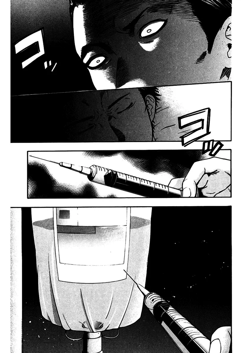Bloody Monday capítulo 36, página 15