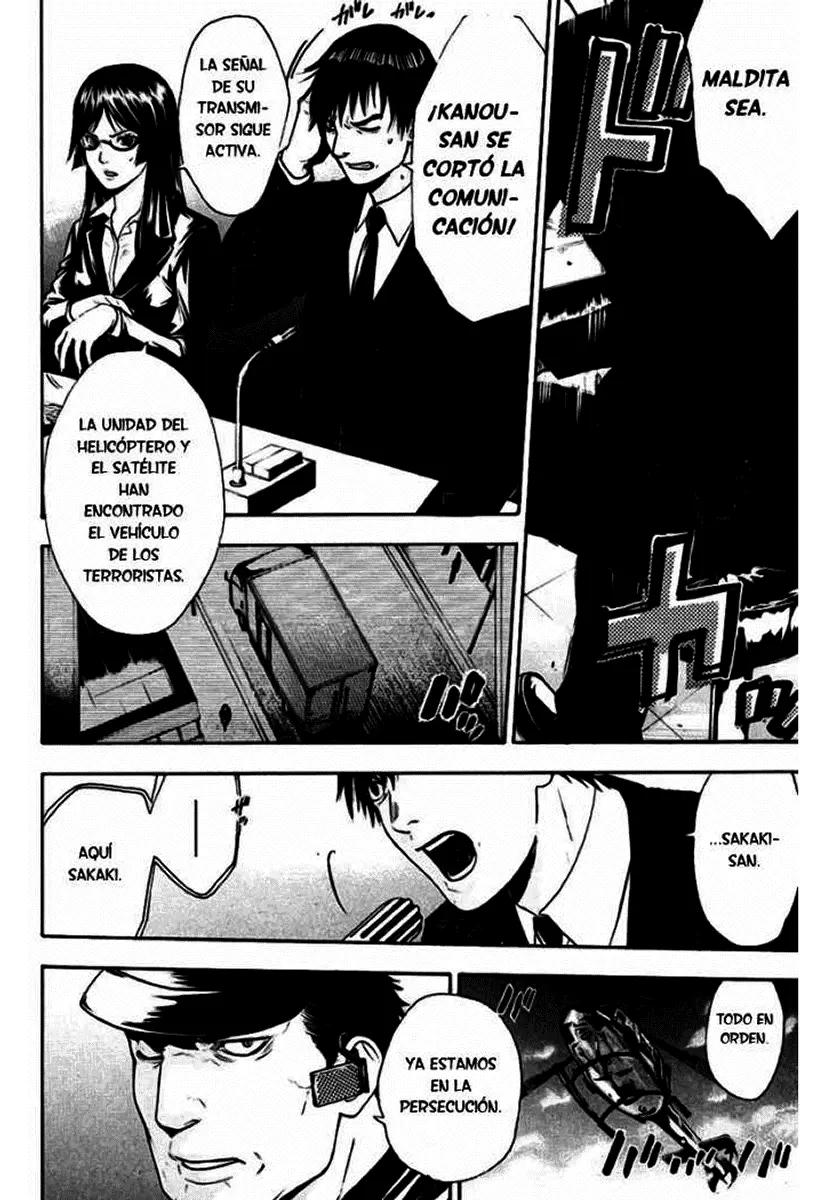 Bloody Monday capítulo 41, página 2