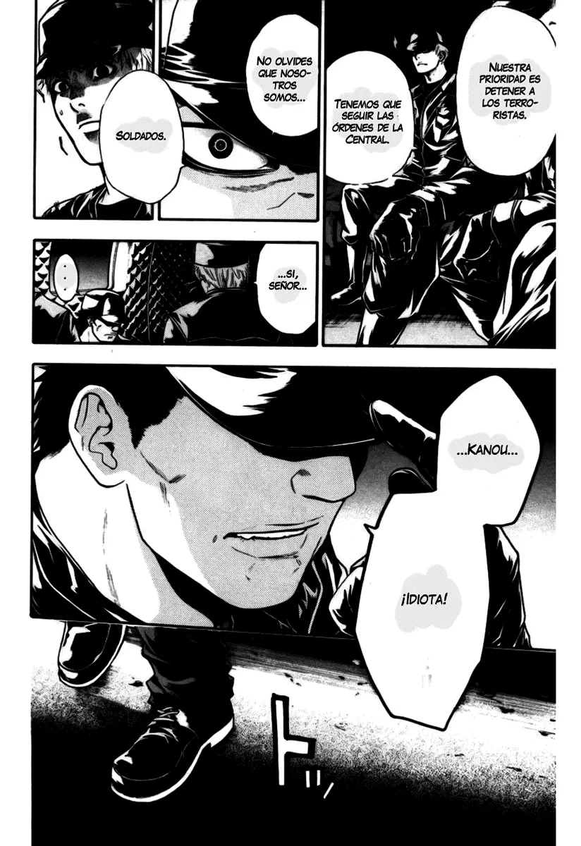 Bloody Monday capítulo 42, página 16