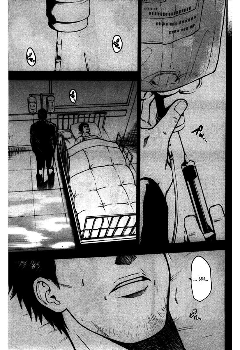 Bloody Monday capítulo 44, página 15