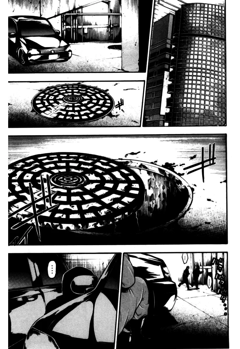 Bloody Monday capítulo 46, página 14
