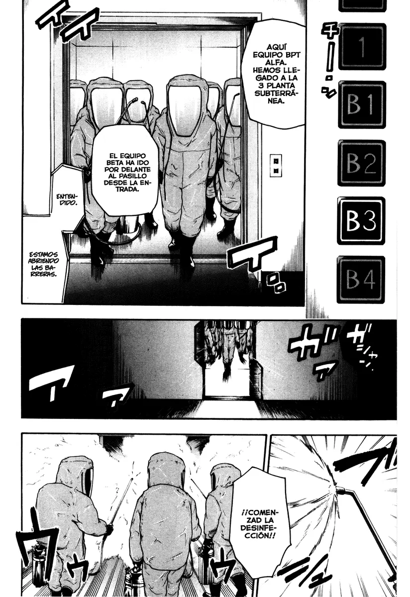 Bloody Monday capítulo 49, página 2