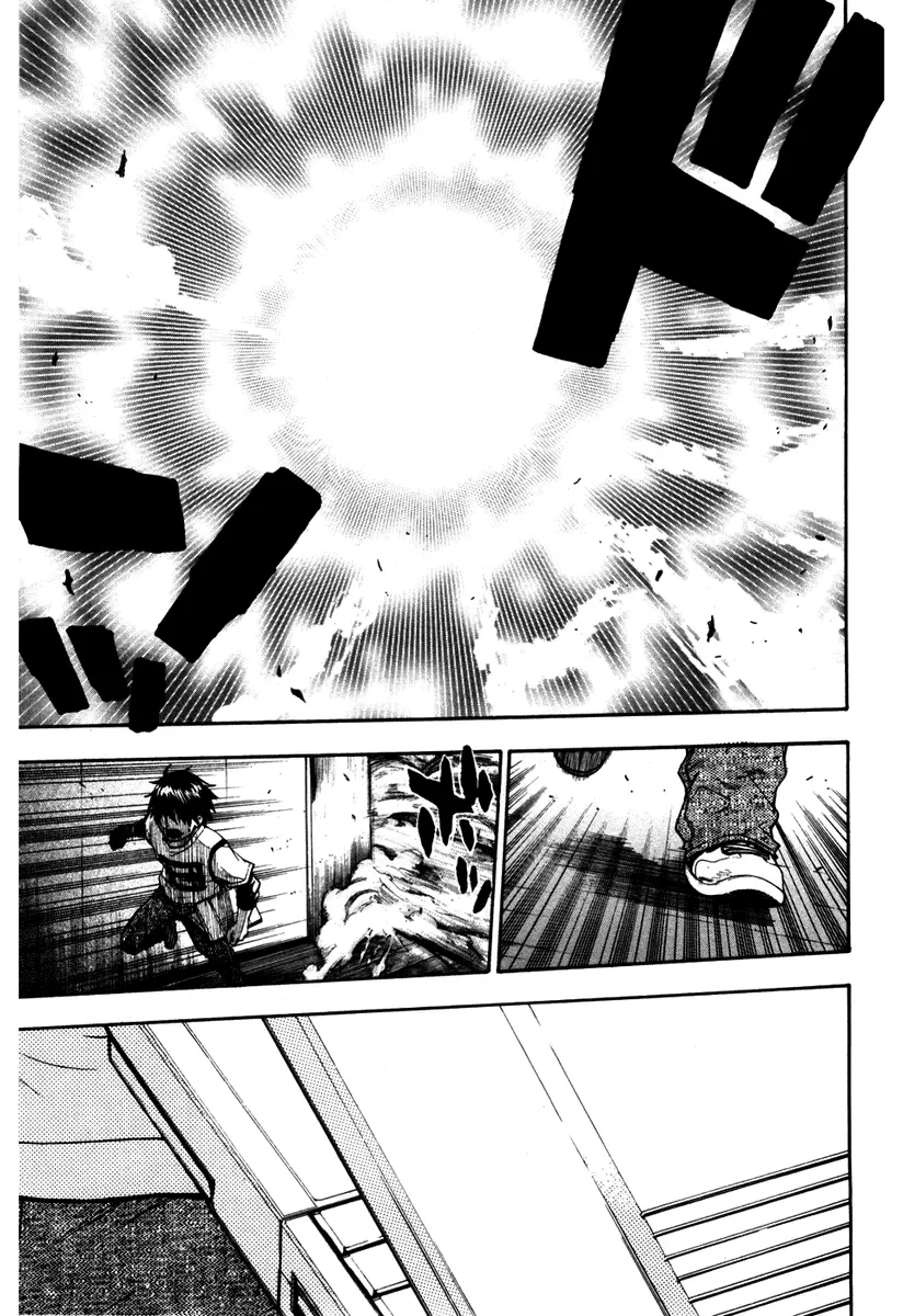Bloody Monday capítulo 52, página 19