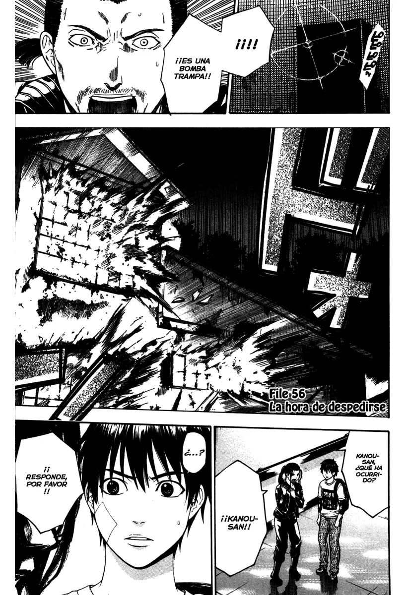 Bloody Monday capítulo 56, página 1