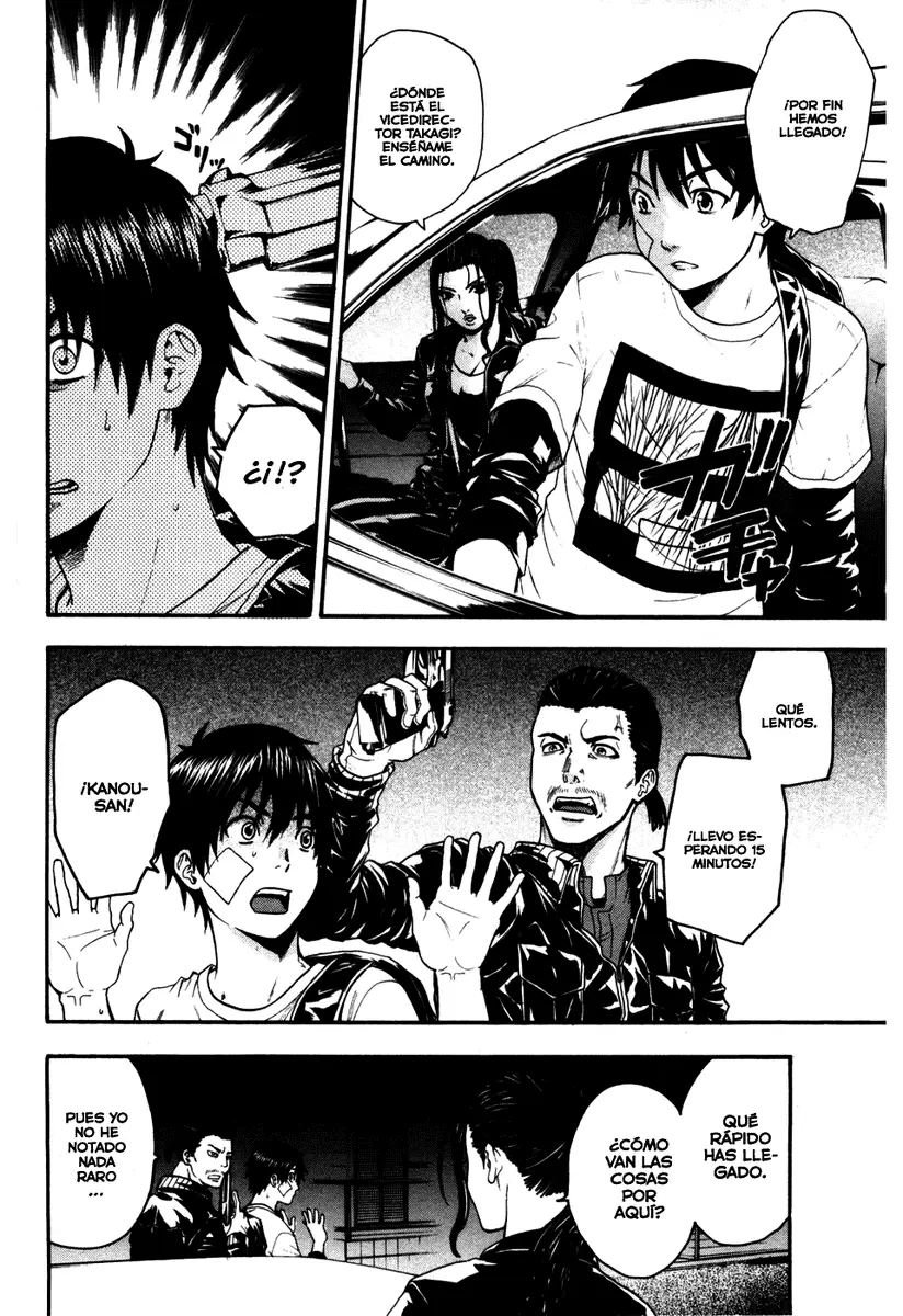 Bloody Monday capítulo 57, página 2