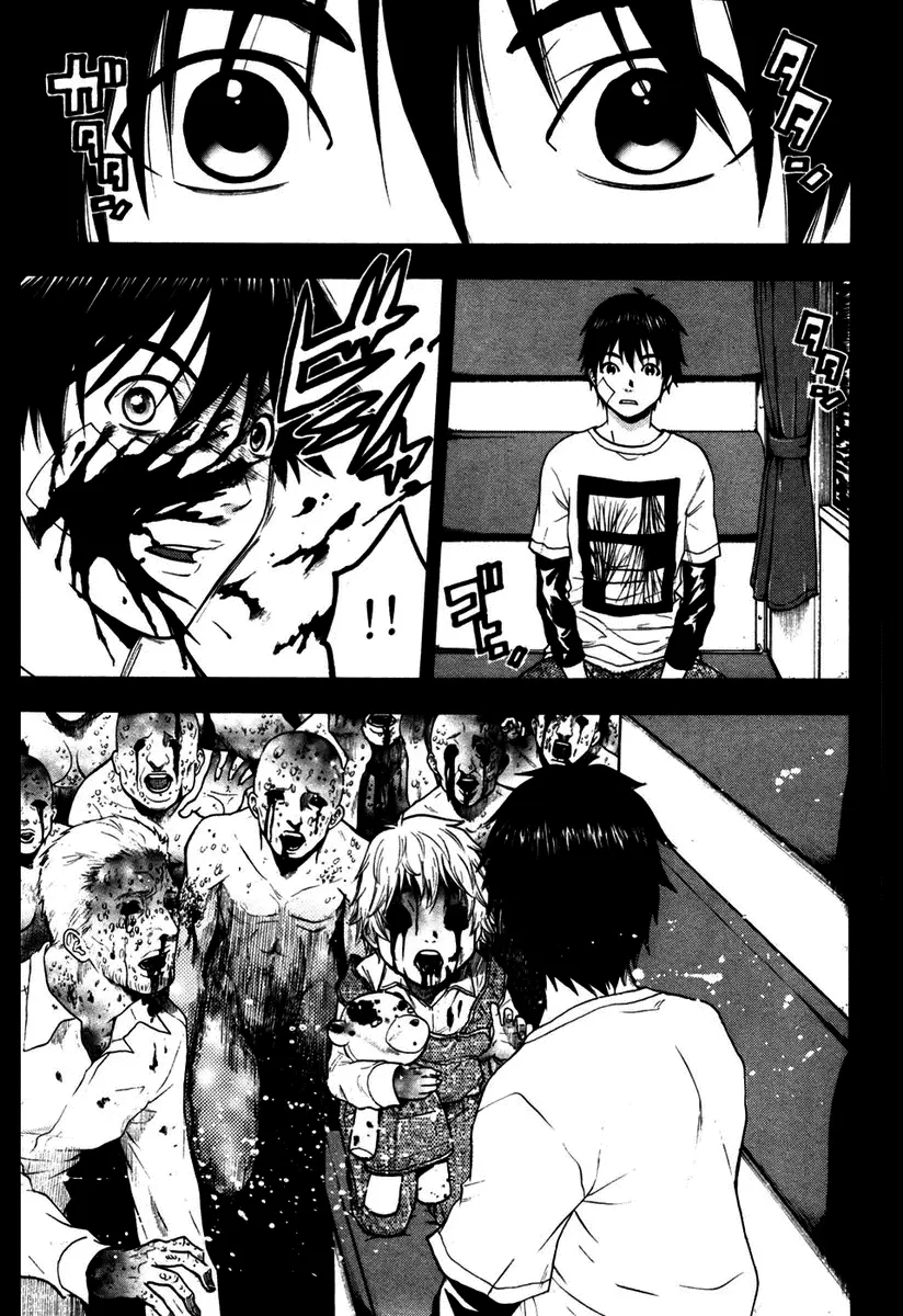 Bloody Monday capítulo 58, página 17