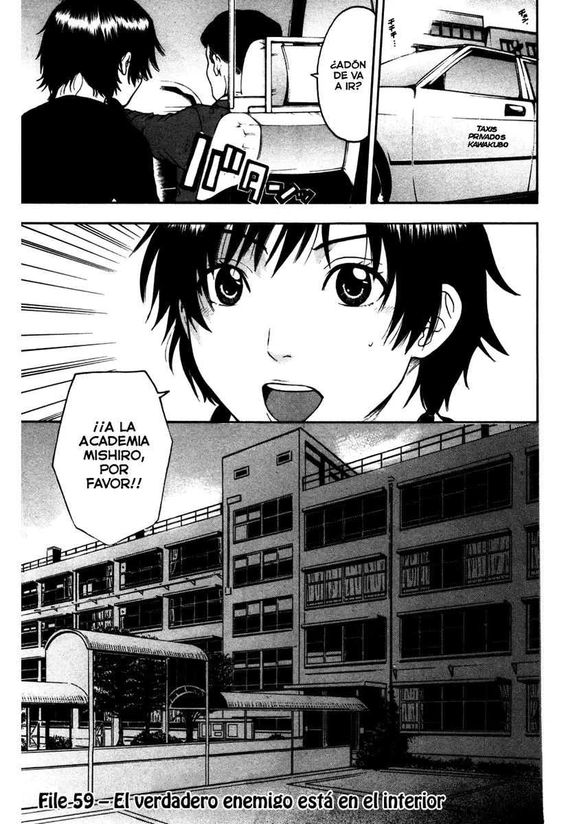 Bloody Monday capítulo 59, página 1
