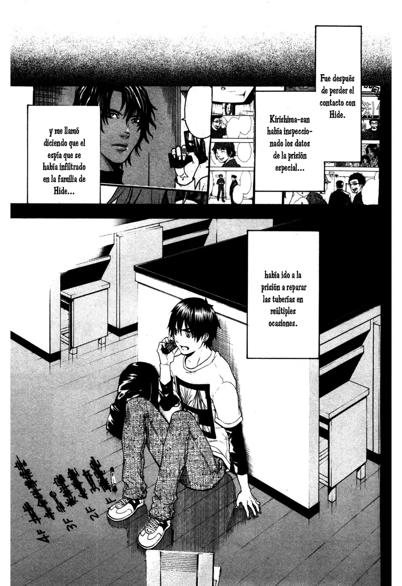 Bloody Monday capítulo 71, página 10