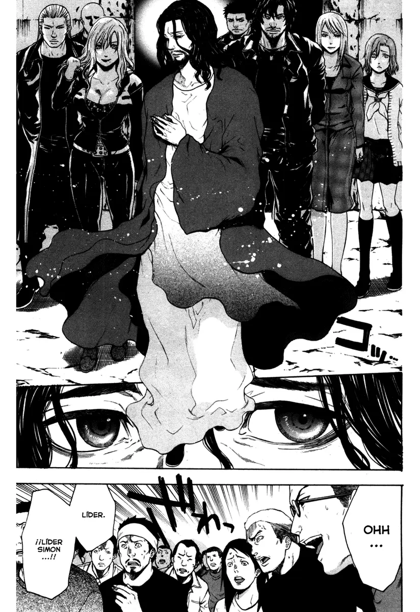 Bloody Monday capítulo 75, página 17