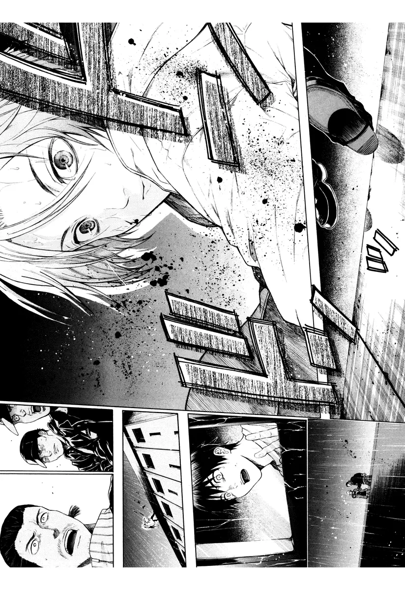 Bloody Monday capítulo 77, página 19