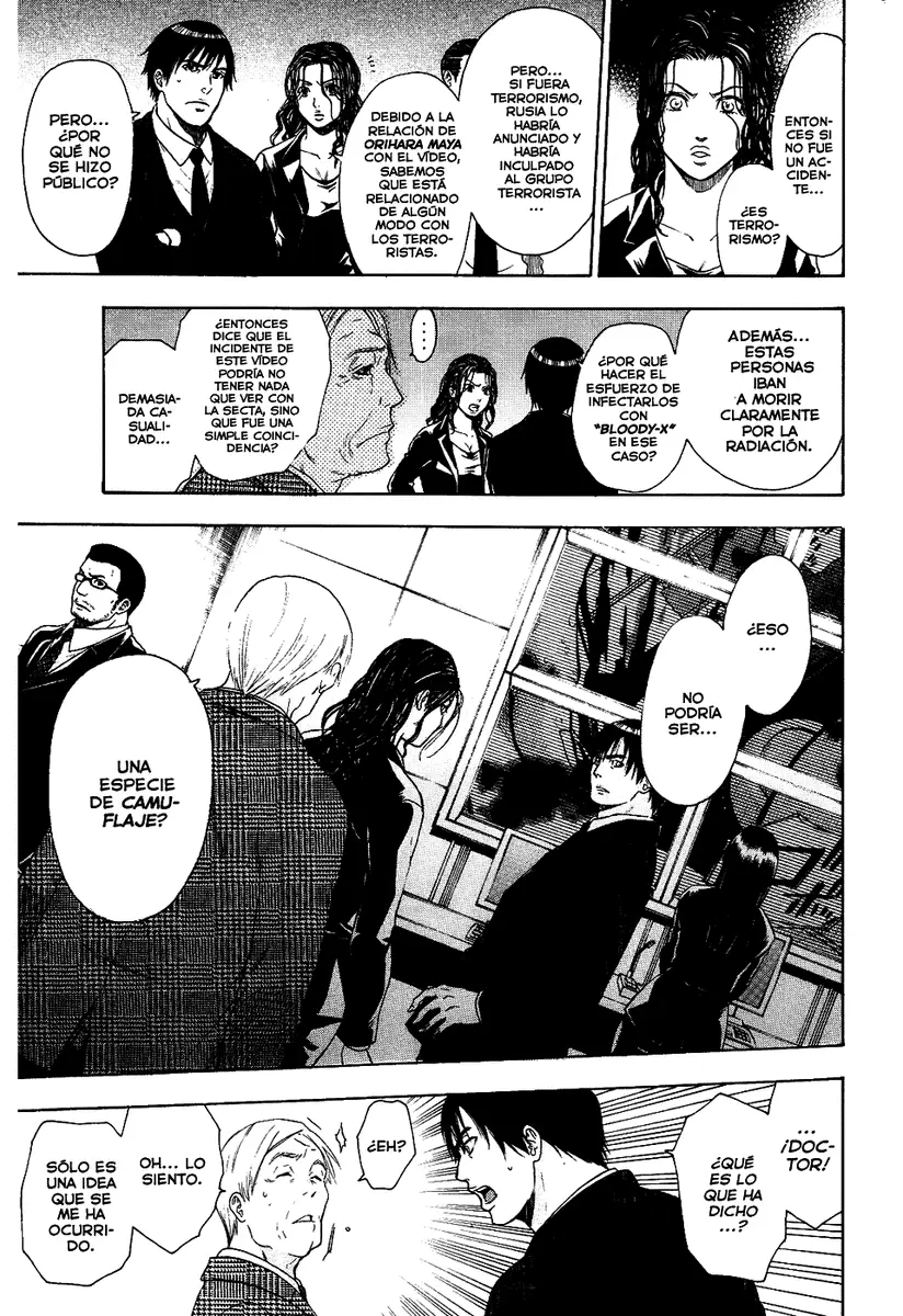 Bloody Monday capítulo 81, página 3