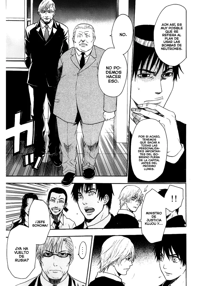Bloody Monday capítulo 81, página 13