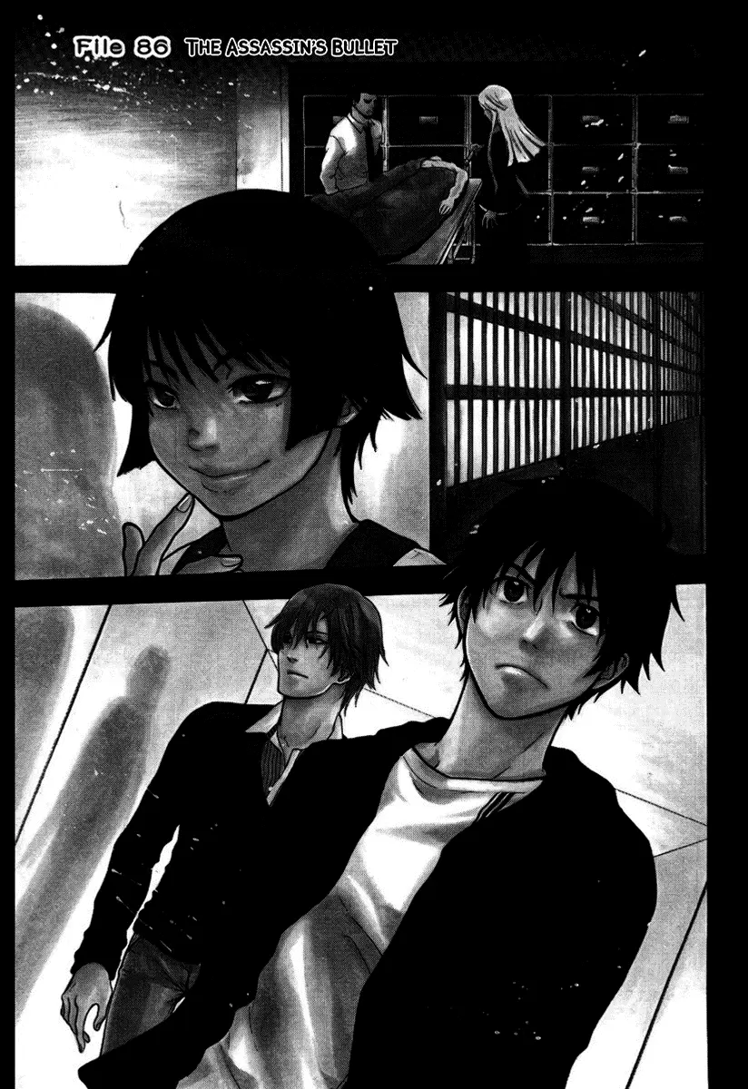 Bloody Monday capítulo 86, página 1