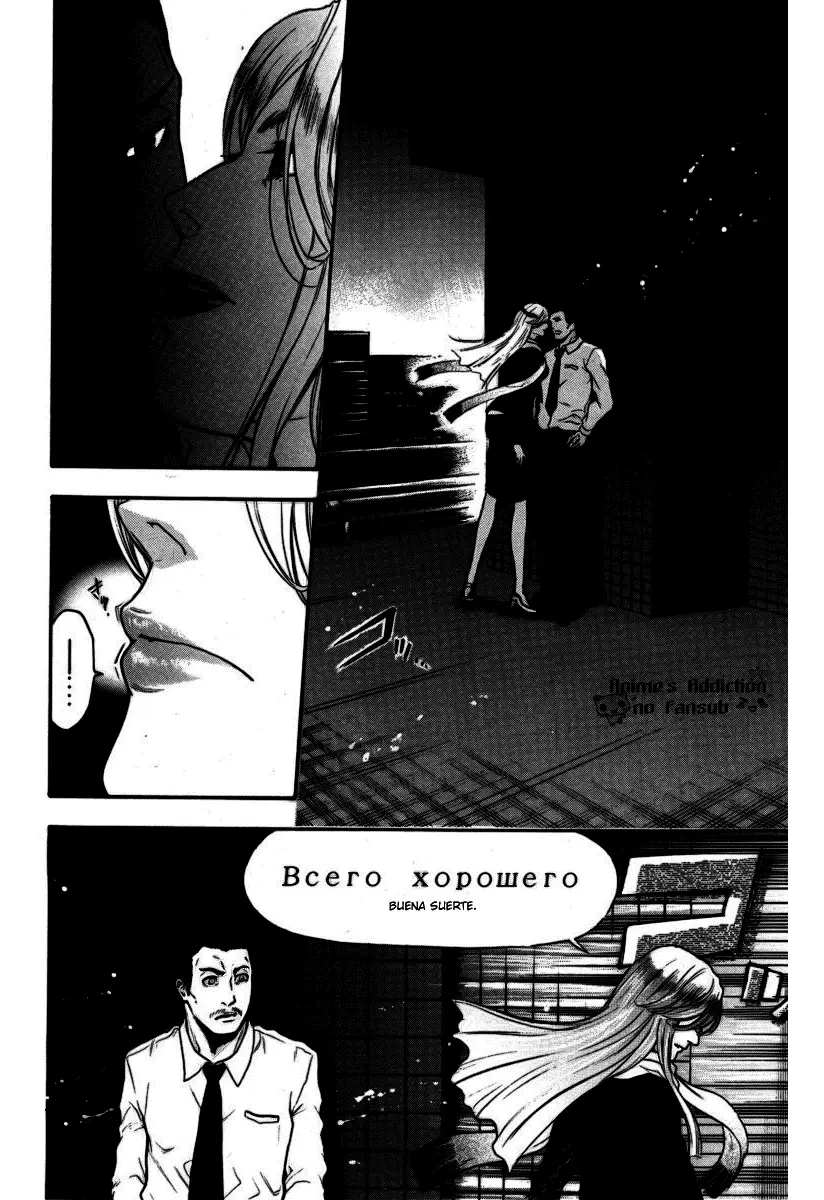 Bloody Monday capítulo 88, página 14