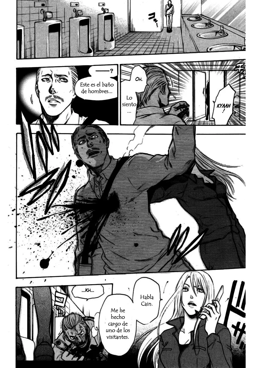 Bloody Monday capítulo 94, página 2