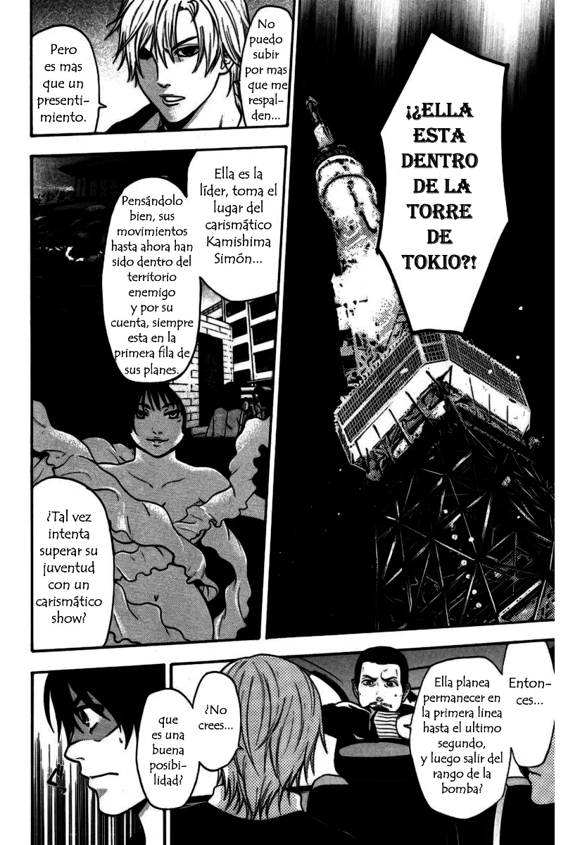 Bloody Monday capítulo 94, página 16