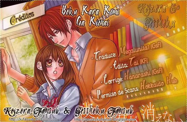 Boku kara kimi ga kienai capítulo 10, página 1