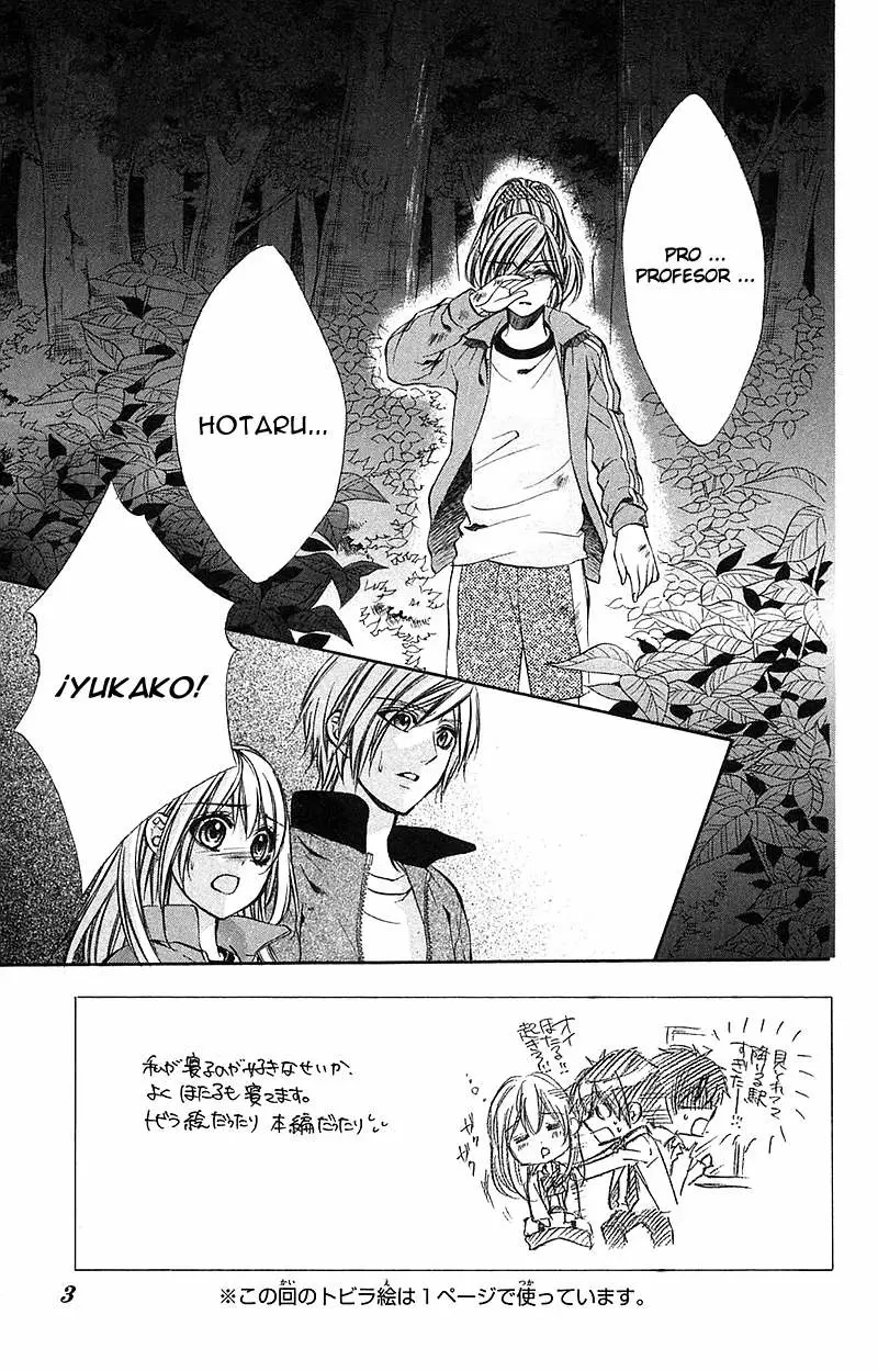 Boku kara kimi ga kienai capítulo 12, página 7