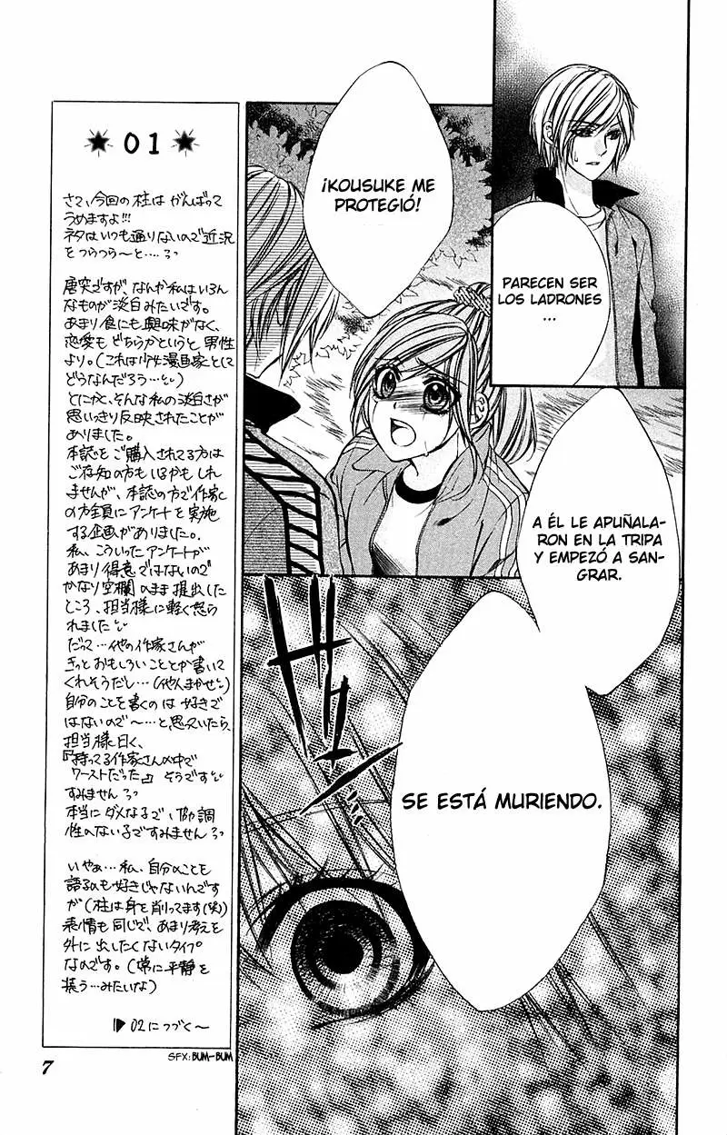 Boku kara kimi ga kienai capítulo 12, página 11