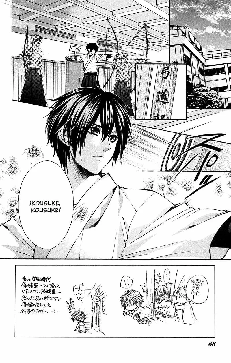Boku kara kimi ga kienai capítulo 14, página 3