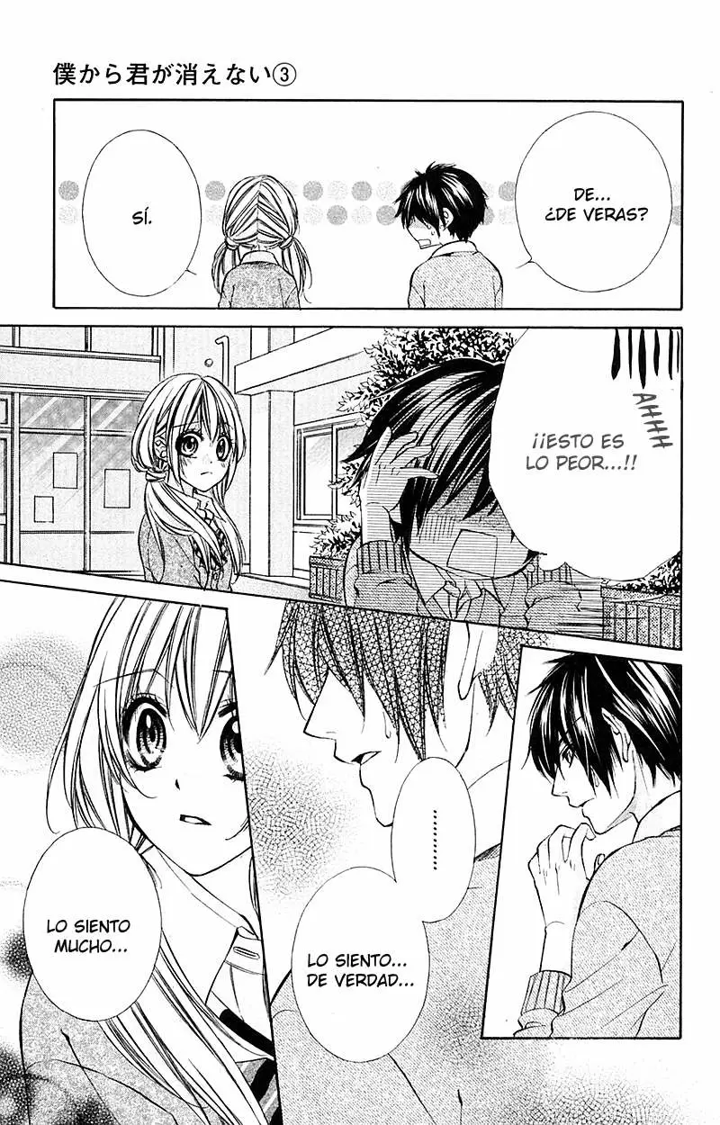 Boku kara kimi ga kienai capítulo 15, página 16